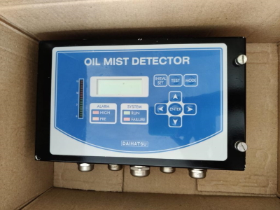 daihatsu-MD-SX-II-controller-unit